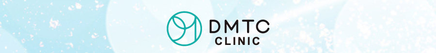 DMTC CLINIC