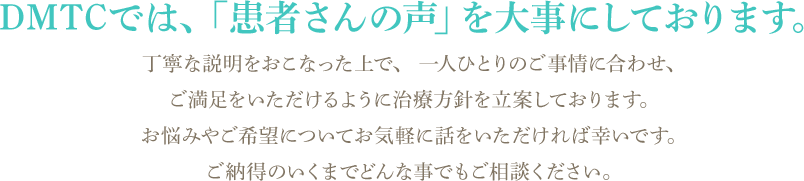 メッセージ